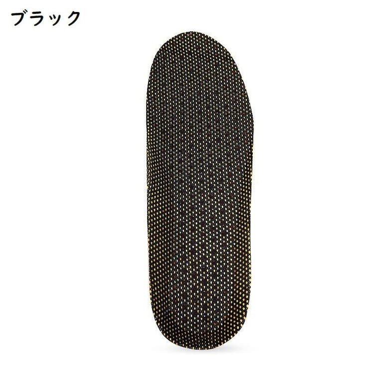 インソール メンズ レディース | PlusNao | 詳細画像12 