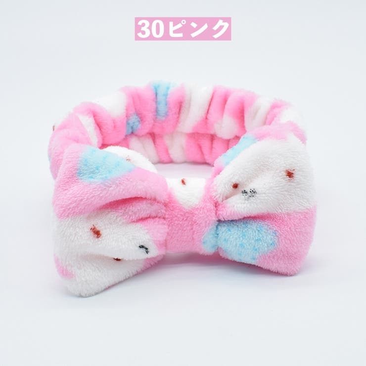ヘアバンド タオル地 洗面用 | PlusNao | 詳細画像10 
