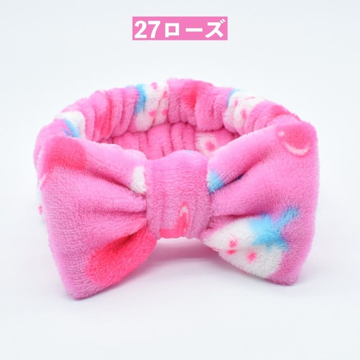 ヘアバンド タオル地 洗面用 | PlusNao | 詳細画像7 