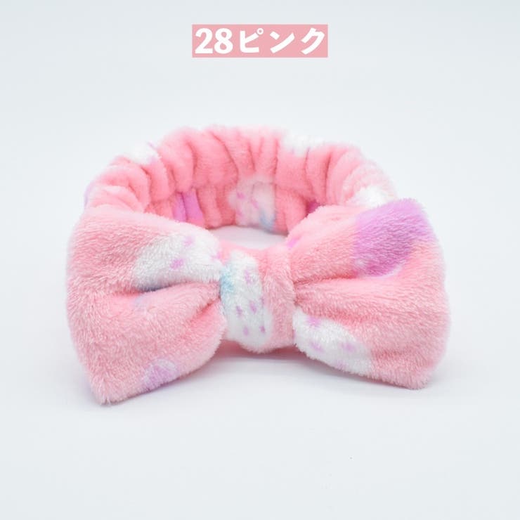 ヘアバンド タオル地 洗面用 | PlusNao | 詳細画像8 