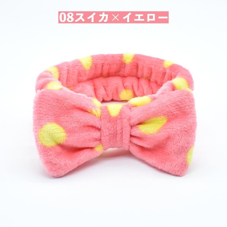 ヘアバンド タオル地 洗面用 | PlusNao | 詳細画像9 