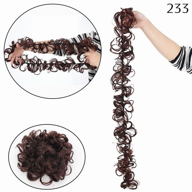 ロープウィッグ ポイントウィッグ レディース | PlusNao | 詳細画像11 