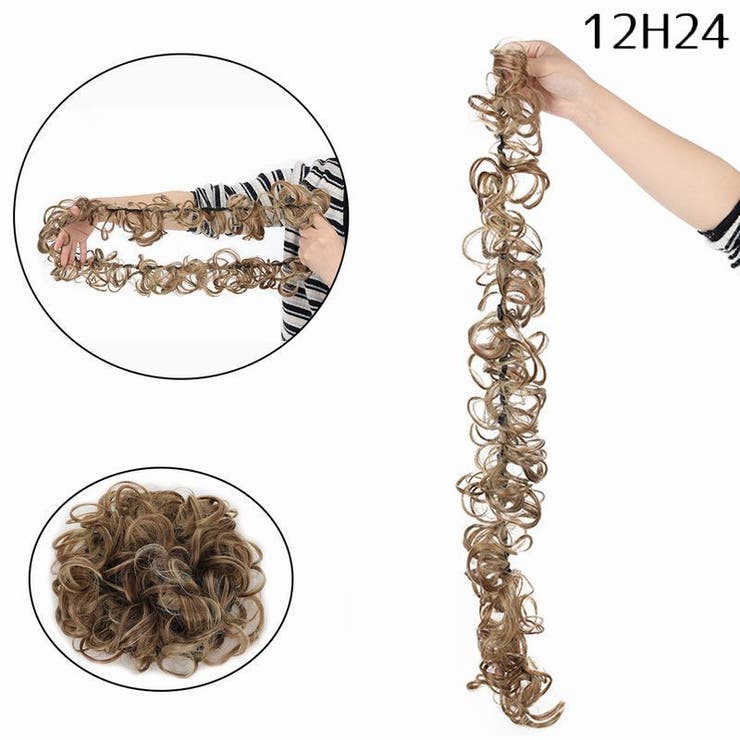 ロープウィッグ ポイントウィッグ レディース | PlusNao | 詳細画像13 