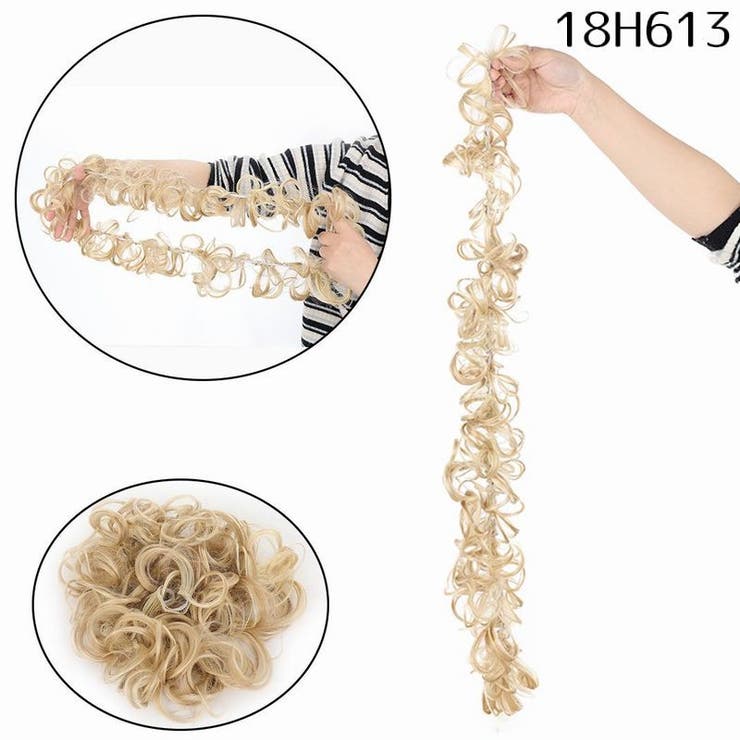 ロープウィッグ ポイントウィッグ レディース | PlusNao | 詳細画像14 