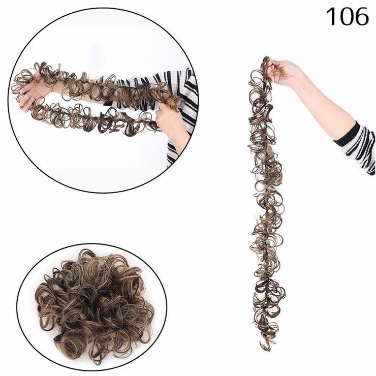 ロープウィッグ ポイントウィッグ レディース | PlusNao | 詳細画像6 