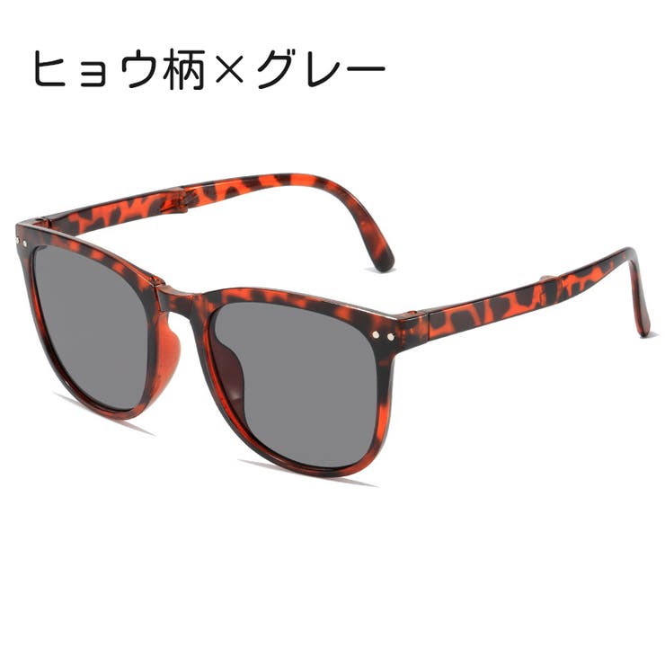 サングラス レディース メンズ | PlusNao | 詳細画像3 