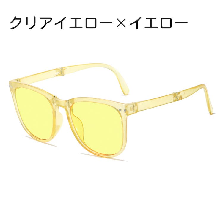サングラス レディース メンズ | PlusNao | 詳細画像5 