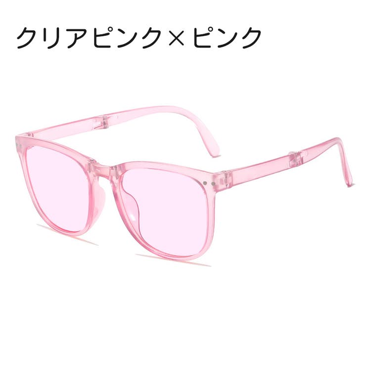 サングラス レディース メンズ | PlusNao | 詳細画像6 
