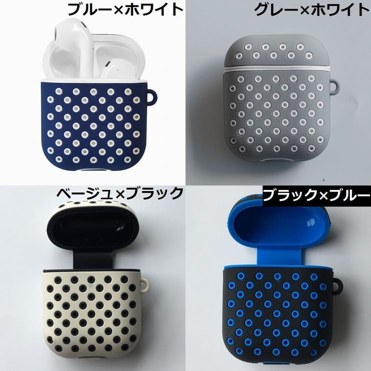 AirPods エアーポッズ ケース | PlusNao | 詳細画像18 