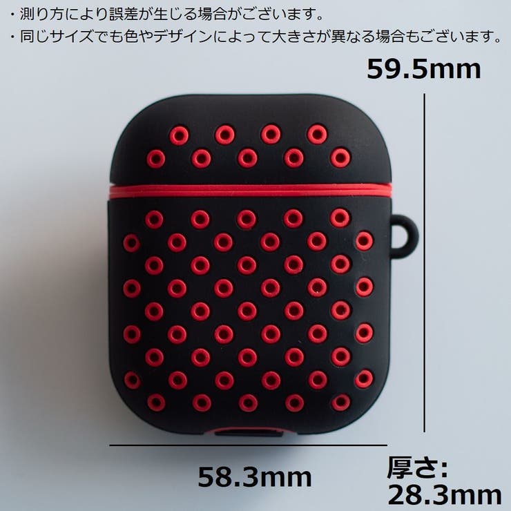 AirPods エアーポッズ ケース | PlusNao | 詳細画像20 
