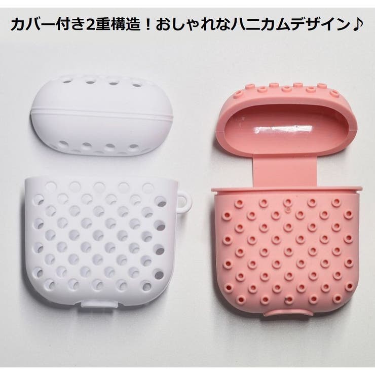 AirPods エアーポッズ ケース | PlusNao | 詳細画像5 