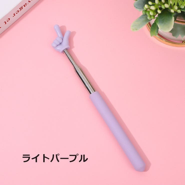 指示棒 伸縮式 ハンドポインター | PlusNao | 詳細画像10 