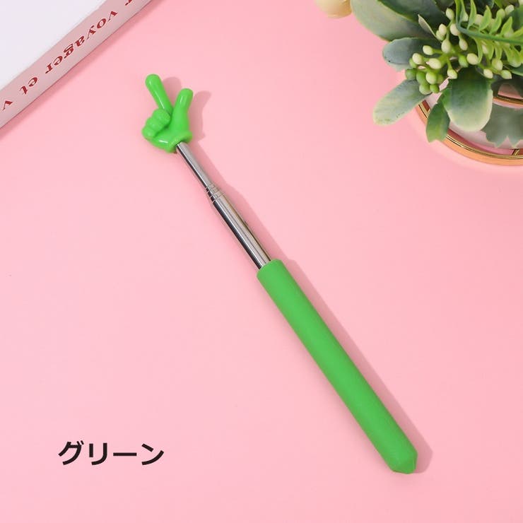 指示棒 伸縮式 ハンドポインター | PlusNao | 詳細画像12 