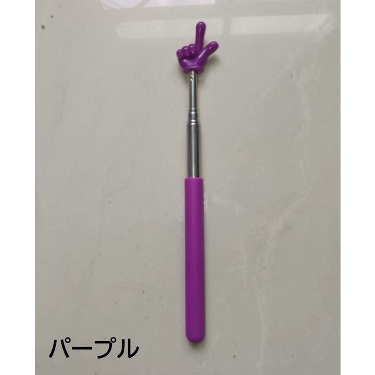 指示棒 伸縮式 ハンドポインター | PlusNao | 詳細画像14 