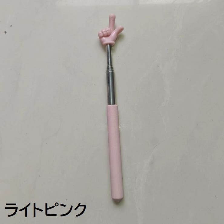 指示棒 伸縮式 ハンドポインター | PlusNao | 詳細画像15 