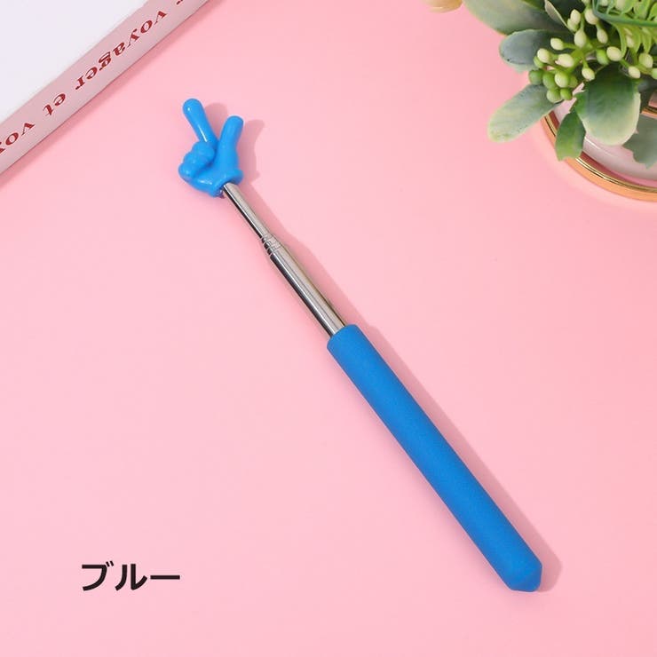 指示棒 伸縮式 ハンドポインター | PlusNao | 詳細画像5 