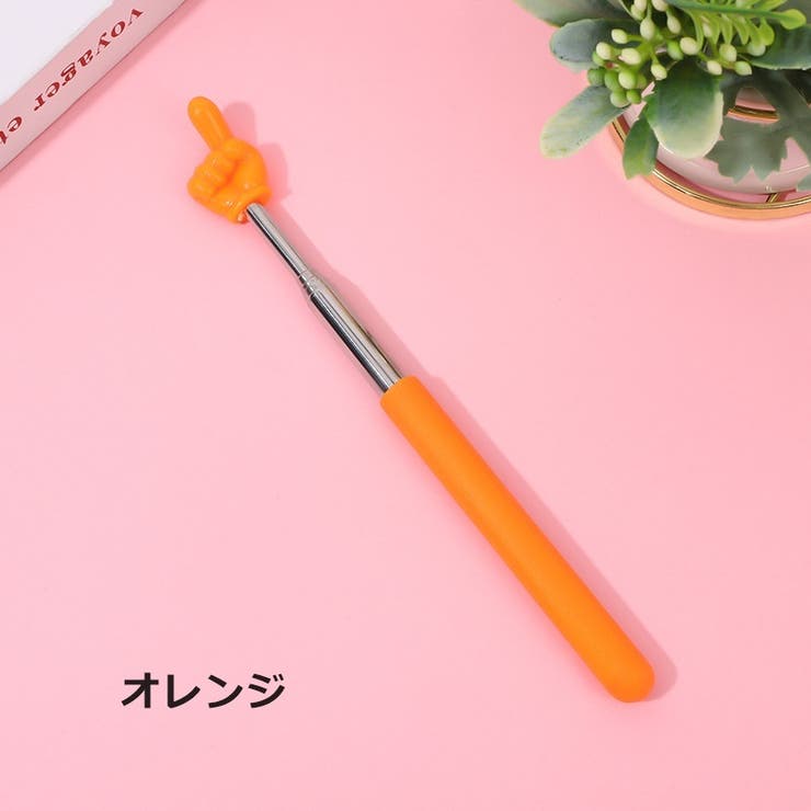 指示棒 伸縮式 ハンドポインター | PlusNao | 詳細画像6 