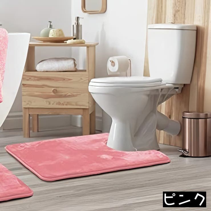 トイレマット U型 40 | PlusNao | 詳細画像10 