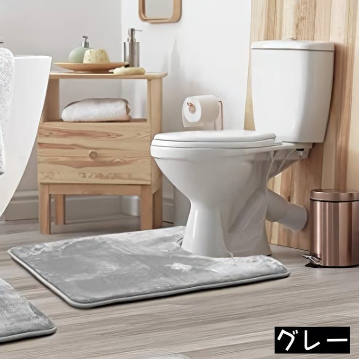 トイレマット U型 40 | PlusNao | 詳細画像2 