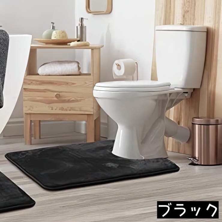 トイレマット U型 40 | PlusNao | 詳細画像3 