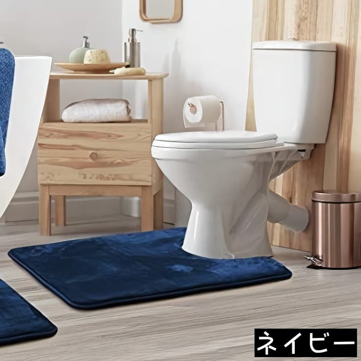 トイレマット U型 40 | PlusNao | 詳細画像5 