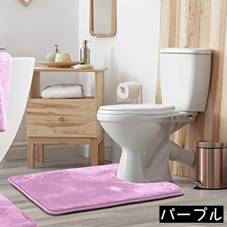 トイレマット U型 40 | PlusNao | 詳細画像9 