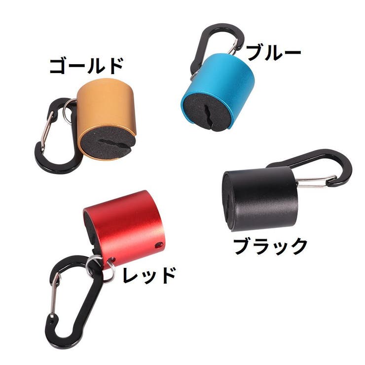 ロッドホルダー ロッドクリップ ロッドキーパー | PlusNao | 詳細画像11 