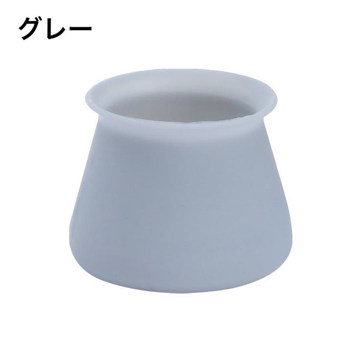 椅子脚カバー 椅子足キャップ 4個セット | PlusNao | 詳細画像16 