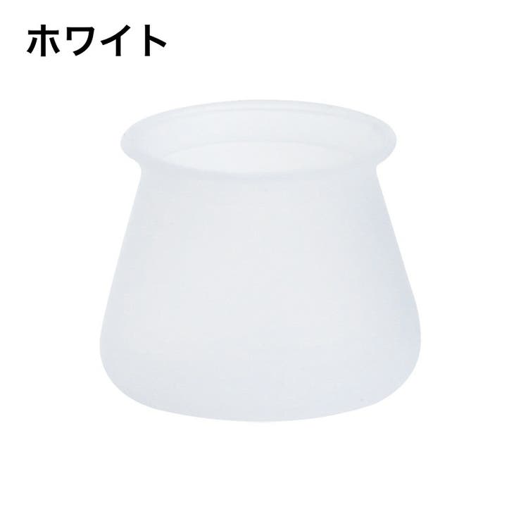 椅子脚カバー 椅子足キャップ 4個セット | PlusNao | 詳細画像17 