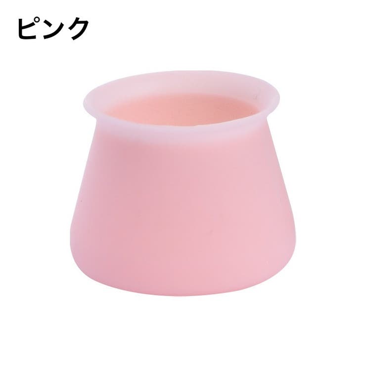 椅子脚カバー 椅子足キャップ 4個セット | PlusNao | 詳細画像18 
