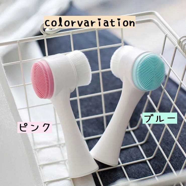 洗顔ブラシ 2WAY クレンジングブラシ | PlusNao | 詳細画像15 