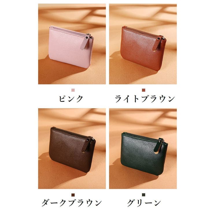 コインケース 小銭入れ レザー調 | PlusNao | 詳細画像15 