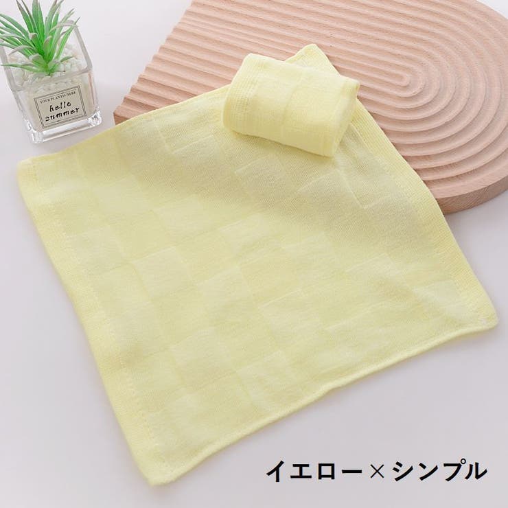 ハンドタオル ミニタオル お手拭き | PlusNao | 詳細画像17 