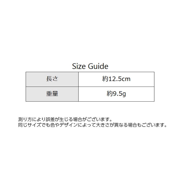 ソフトルアー イカ型ワーム 単品 | PlusNao | 詳細画像8 