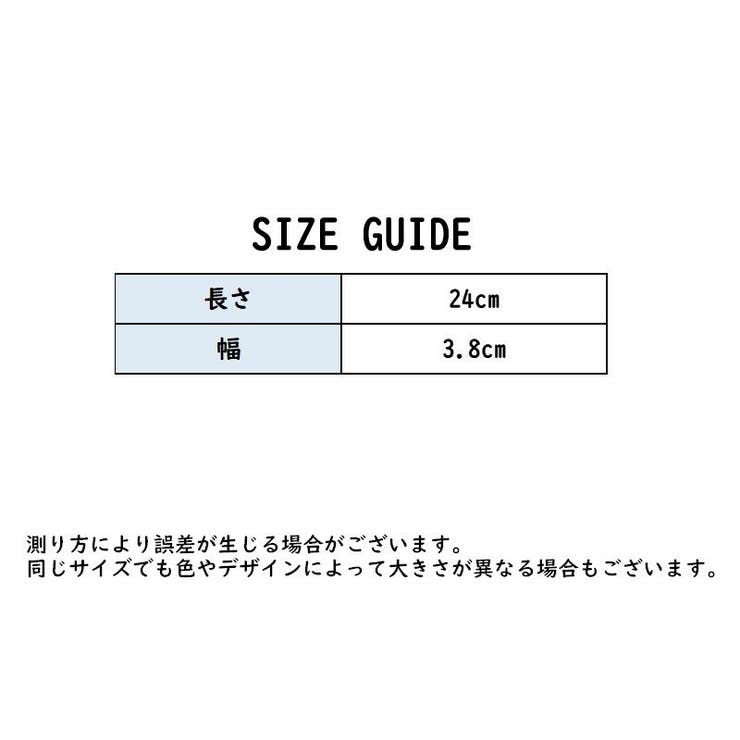 ハンドストラップ バックストラップ リストストラップ | PlusNao | 詳細画像10 