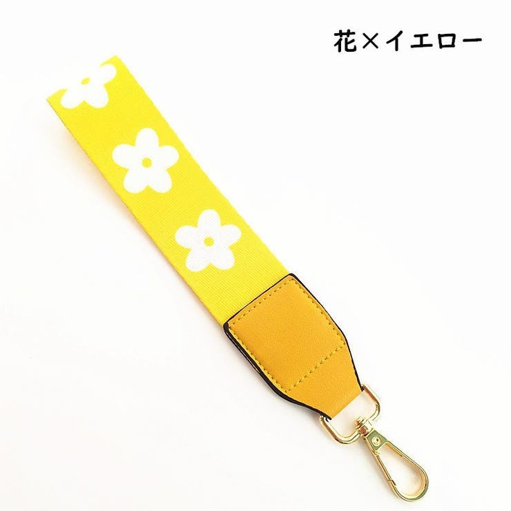 ハンドストラップ バックストラップ リストストラップ | PlusNao | 詳細画像3 