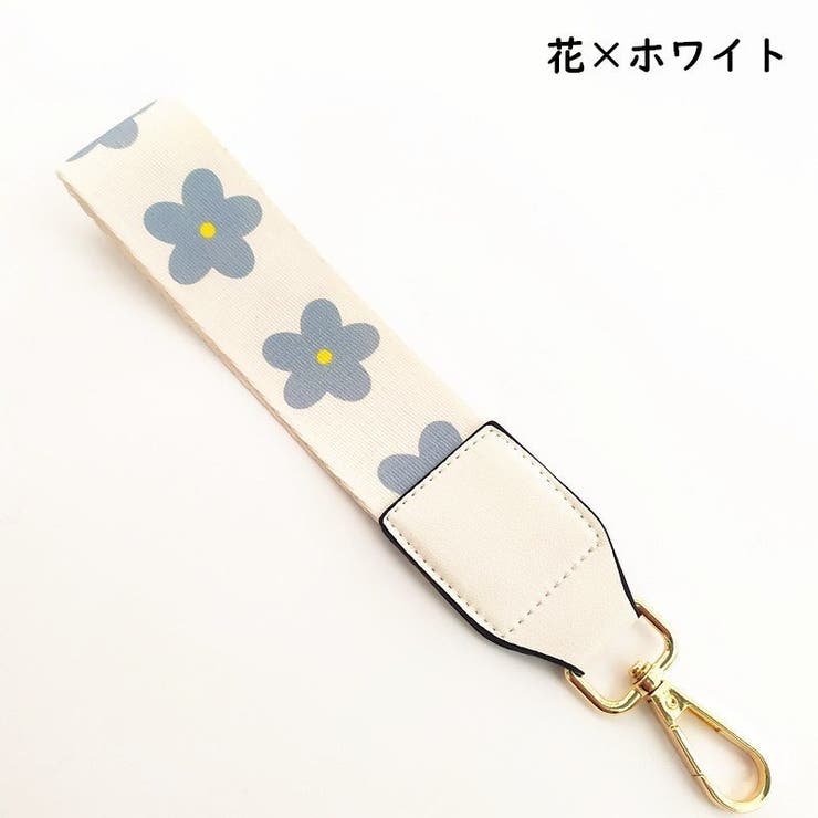 ハンドストラップ バックストラップ リストストラップ | PlusNao | 詳細画像4 