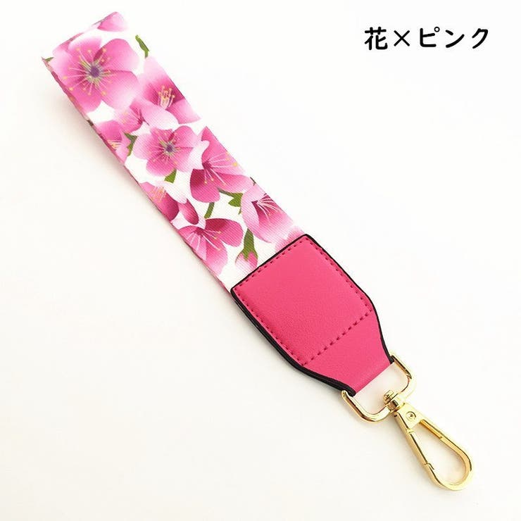 ハンドストラップ バックストラップ リストストラップ | PlusNao | 詳細画像5 