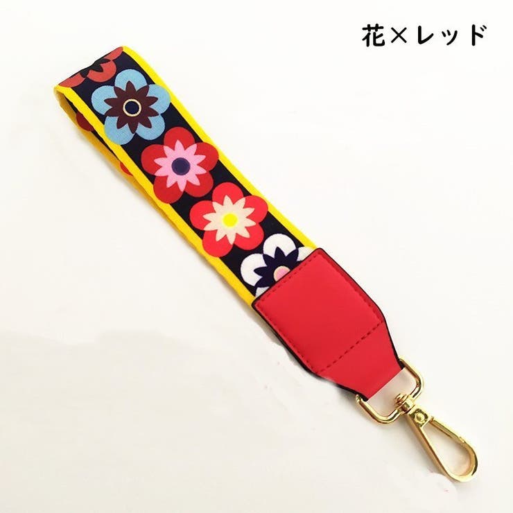 ハンドストラップ バックストラップ リストストラップ | PlusNao | 詳細画像6 