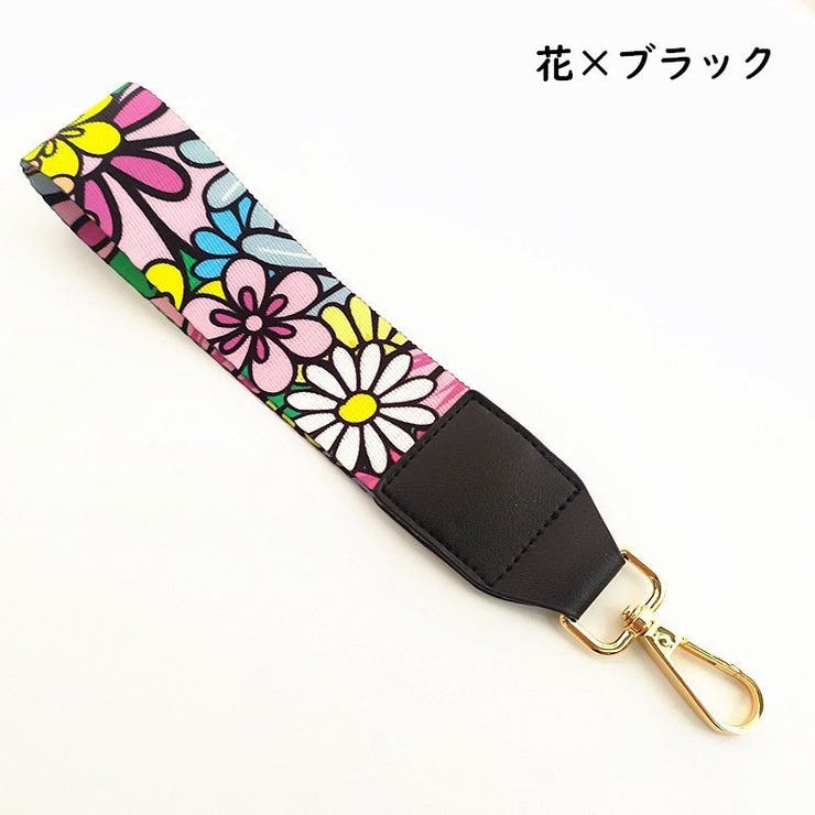 ハンドストラップ バックストラップ リストストラップ | PlusNao | 詳細画像7 