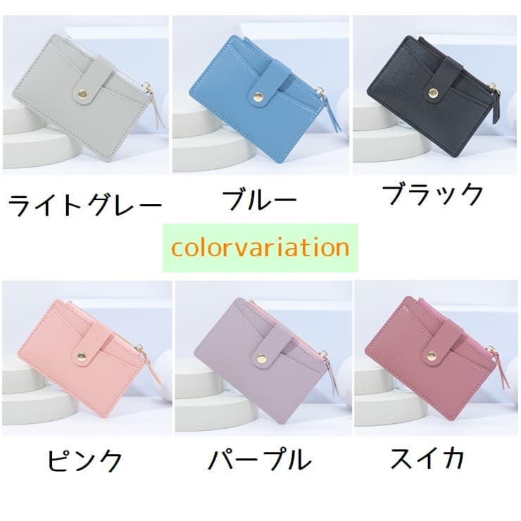 コインケース ミニ財布 レディース | PlusNao | 詳細画像14 