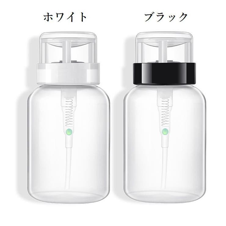 ネイルディスペンサー ロック式ディスペンサー 200ml | PlusNao | 詳細画像7 