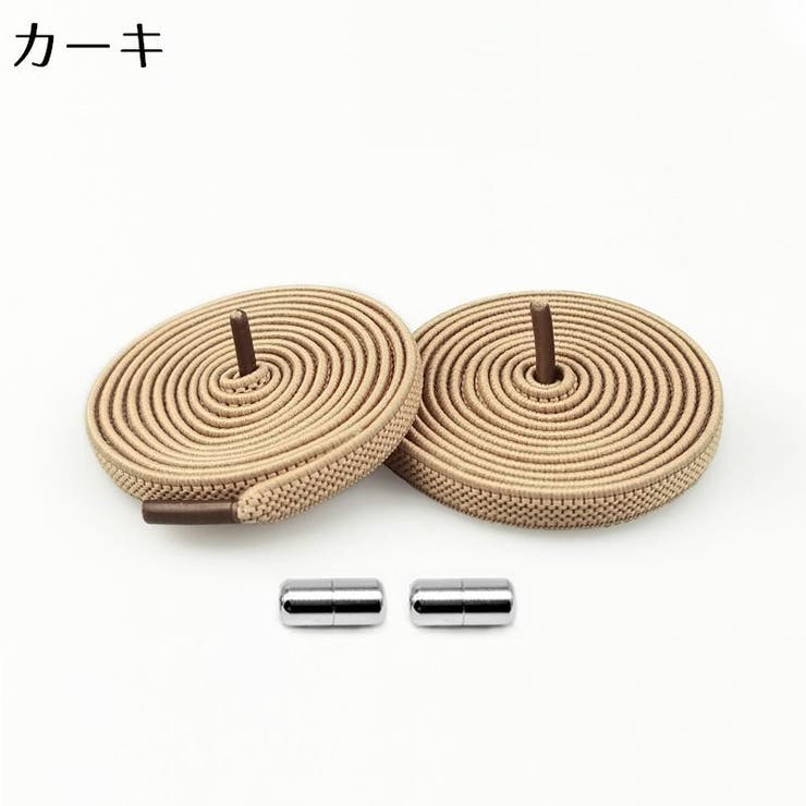 結ばない靴紐 靴ひも 両足分 | PlusNao | 詳細画像18 