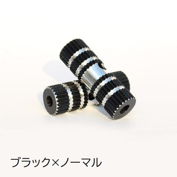 ハブステップ ペグ 2本セット | PlusNao | 詳細画像15 