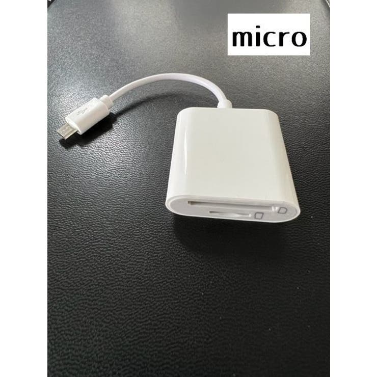 カードリーダー スマホ 外付け | PlusNao | 詳細画像6 