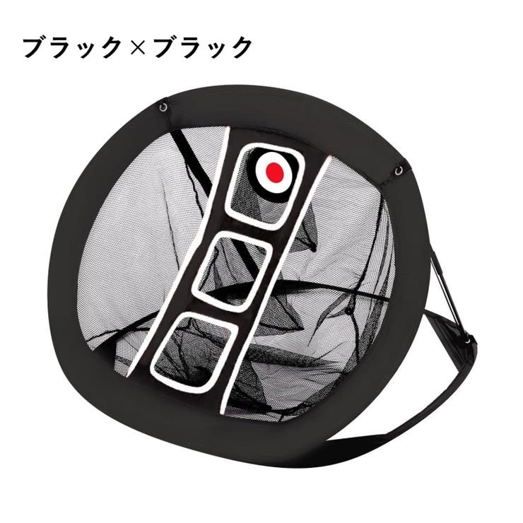 ゴルフネット アプローチネット 折りたたみ可能 | PlusNao | 詳細画像9 