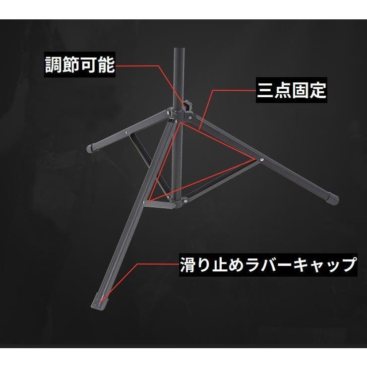 譜面台 折りたたみ式 スチール製 | PlusNao | 詳細画像17 