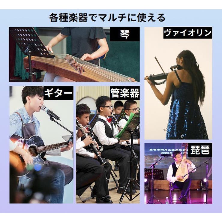 譜面台 折りたたみ式 スチール製 | PlusNao | 詳細画像5 
