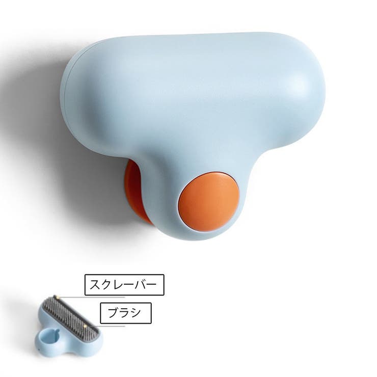 スクイージー ミニ 小型 | PlusNao | 詳細画像12 