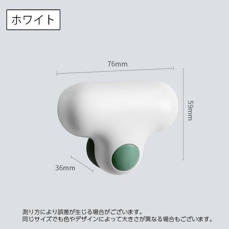 スクイージー ミニ 小型 | PlusNao | 詳細画像16 
